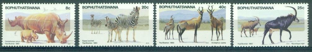 Бопутатсвана 1983 г. серия  Фауна Дикие животные негашеная**