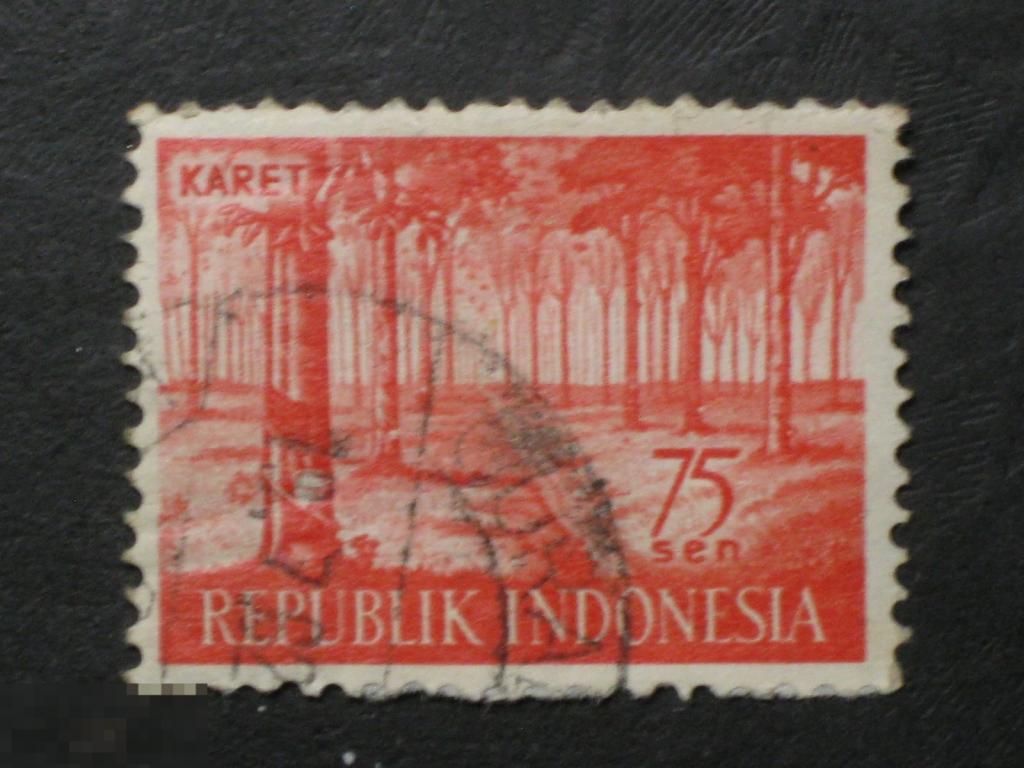 Индонезия 1960 Сельское хозяйство Каучуковое дерево марка 0.75 из серии 