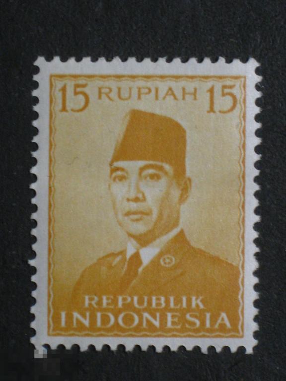 Индонезия 1953 стандарт Президент Сукарно марка 15 (и1) 