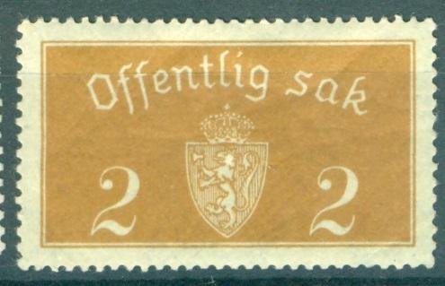 Норвегия  1933 г. стандарт  Служебная Герб негашеная * (едва заметный след наклейки)
