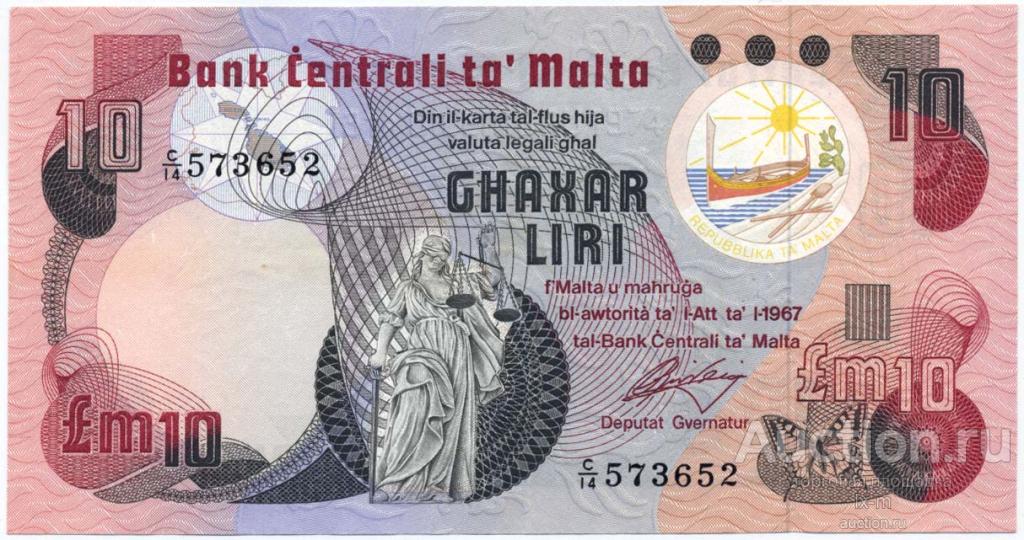 Мальта (1982 г.) 10 лир UNC-
