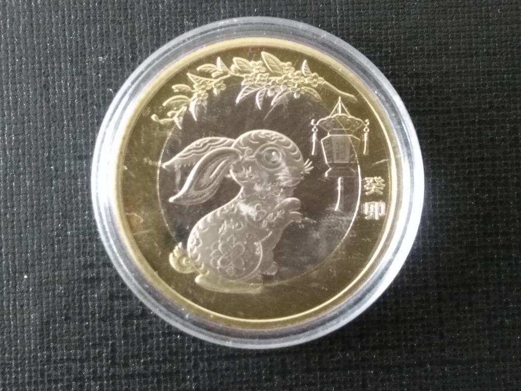 10 юаней 2023 г. Год Кролика.
