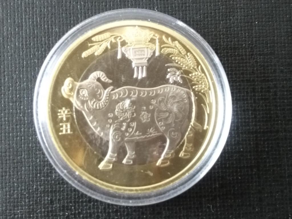 10 юаней 202 г. Год Быка.