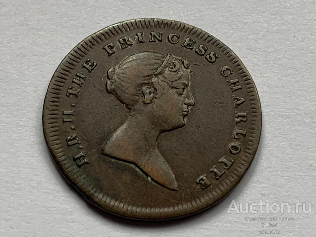 .Великобритания. .Шарлотта Августа Уэльская.(посмертный жетон) 1817 г.