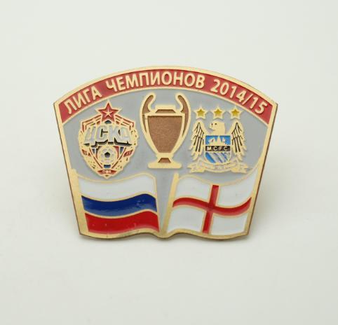 ЦСКА Москва - Манчестер Сити Англия Лига Чемпионов УЕФА 2014-15