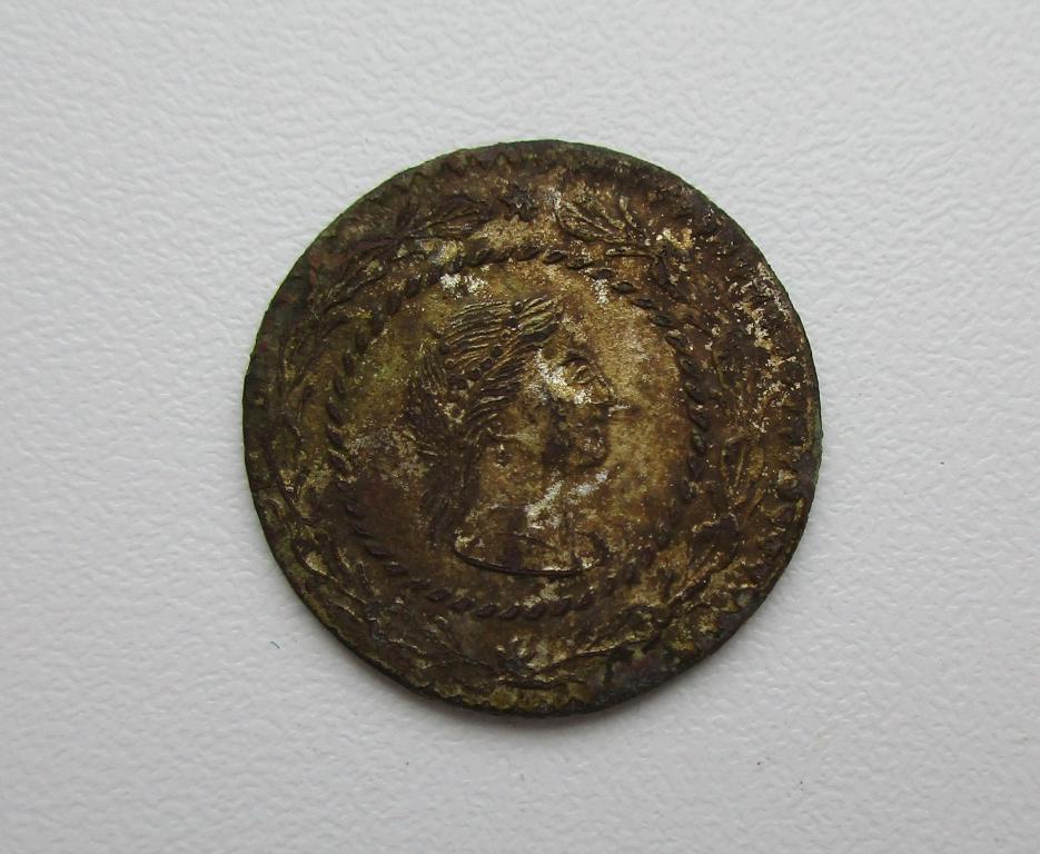 Мордовка, псевдамонета, жетон, подражание с-065