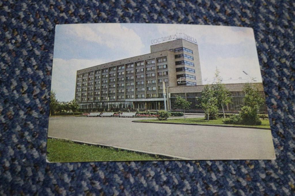 ДМПК. Пенза. Гостиница Пенза. худ. Гарбуз. Города.1978 г. Чистая (И7)