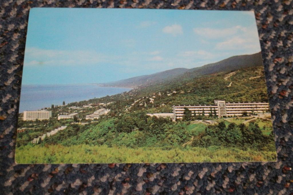 ДМПК. Сочи. Лазаревское. Краснодар. край. Города. худ. Костенко. 1980 г. Подписан (И7)