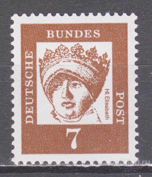 ФРГ 1961 святая Елизавета Тюрингская 13 век Mi348 MNH