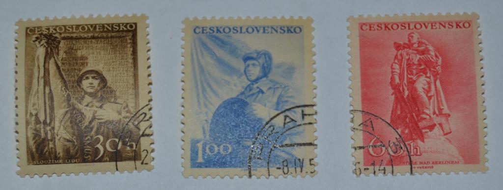 Чехословакия 1956 год Строительство и защита Родины  Гаш &