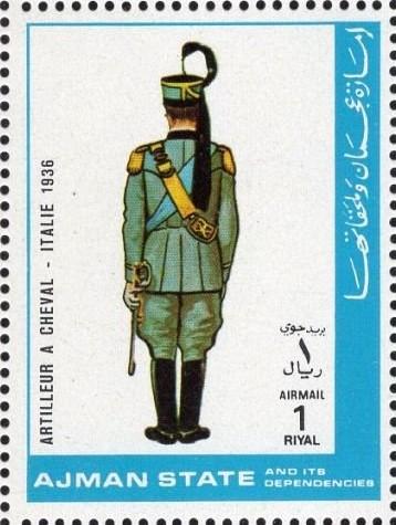Аджман 1972 г. Артиллерист - Италия, 1936 г. Mi AJ 1783A.** ЧБН