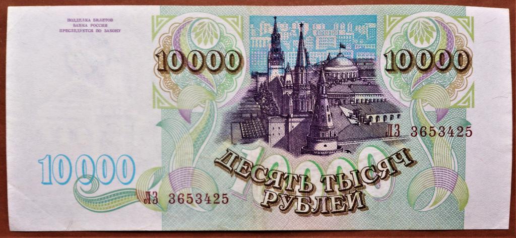 10000