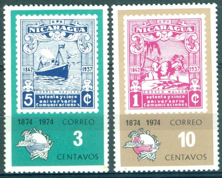 Никарагуа 1974 г. 100 лет ВПС Марка на марке негашеная**