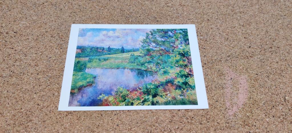 Открытка СССР живопись Рождественский Лето Река Воря 1981 год, чистая