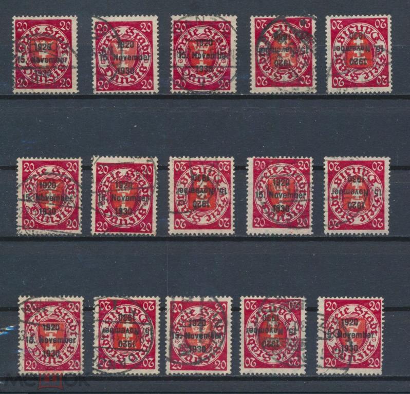 ДАНЦИГ. Кат. 7900 р. 20. Гербы. Стандартные марки.