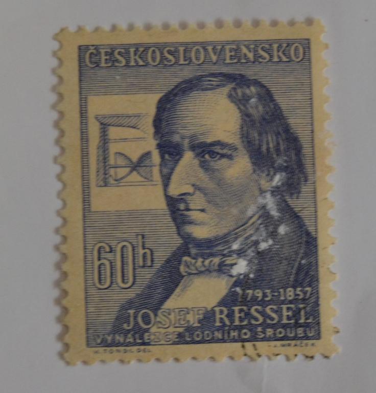 Чехословакия 1957 год Чешские изобретатели Йозеф Рессель (1793-1857), изобретатель Гаш & 2