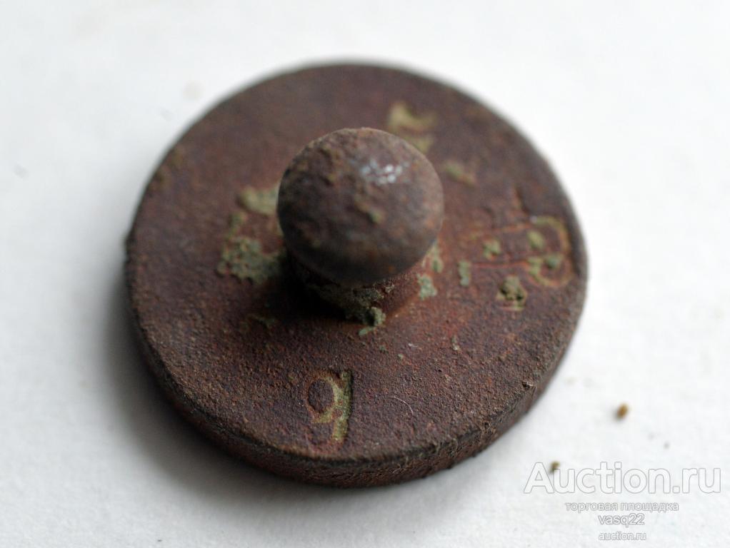 Пруссия начало ХХ века гирька гиря старая вес 5 гр. клеймо