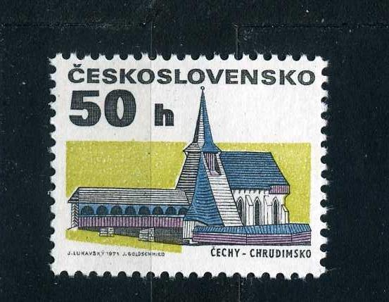 Чехословакия. Храм Святого Варфоломея в Колине (14 век). Стандарт. 1971/86**