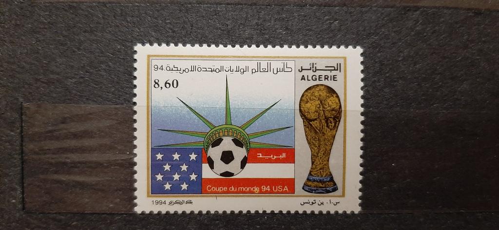 Алжир Чемпионат мира по футболу США 1994 **