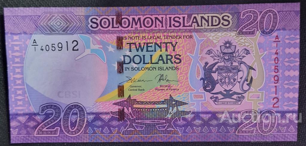 Соломоновы острова 20 долларов 2017 г. UNC.