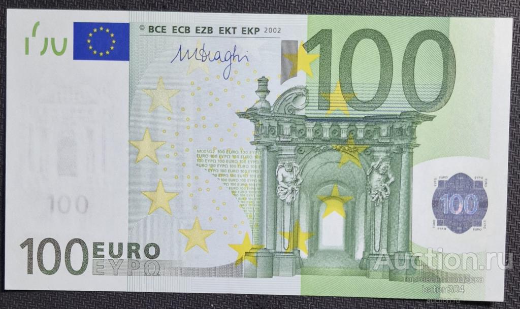 Как выглядит 100 евро купюра Испания 100 евро 2002 г. UNC. - покупайте на Auction.ru по выгодной цене. Лот из