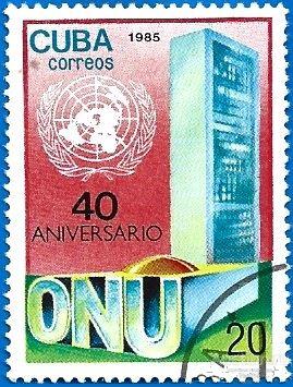 Куба 1985 MiNr 2973. 40 лет ООН (0.3 € / 0.25 $) CTO