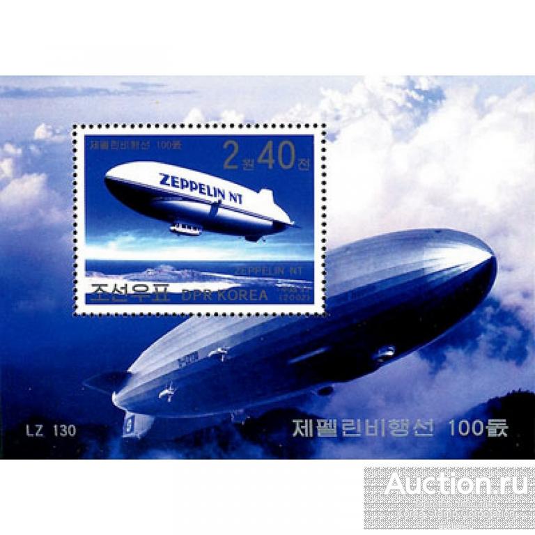dpr4167 Северная Корея 2002г. Столетие полета дирижабля Zeppelin Дирижабли MNH