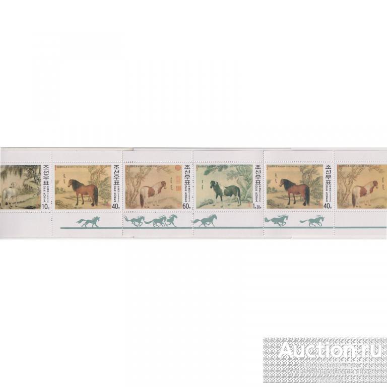 dp102bt Северная Корея 2002г. Лошади Лошади MNH
