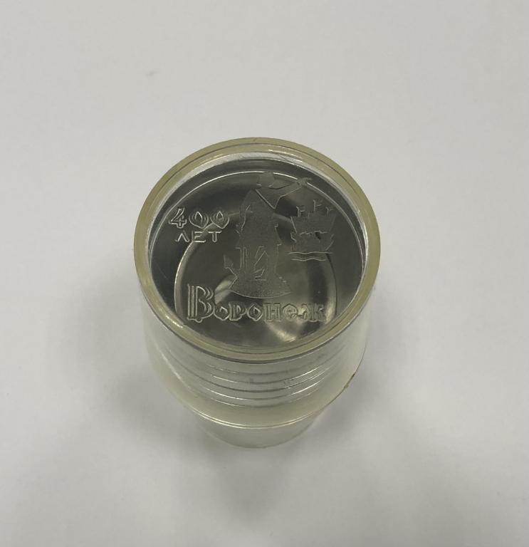 Набор рюмок 400 лет Воронеж 6 шт