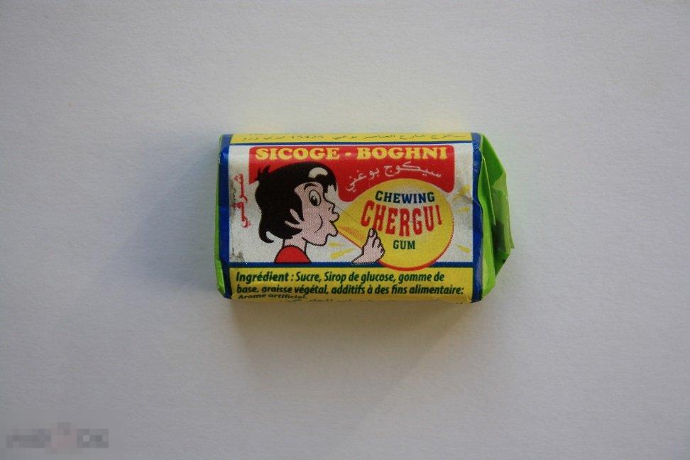 RARE!!! Жевательная резинка SICOGE CHERGUI Алжир 