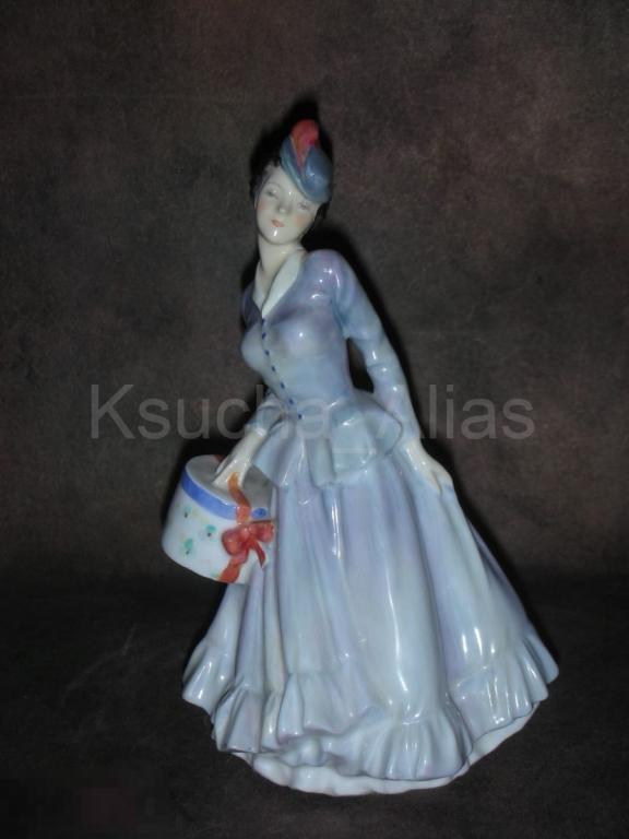 Мидинетт   Англия  1951 г.  Royal Doulton 
