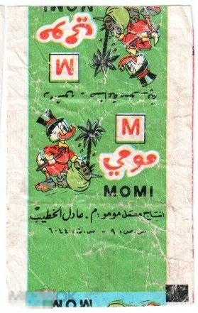 6103 обертка sticks пачка MOMO Сирия MOMI 
