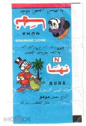 6096 обертка sticks пачка NUHA Сирия 