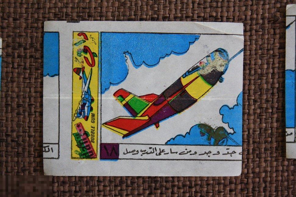 Вкладыш от жвачки Dany Avia 1-42 Aero №18 3 