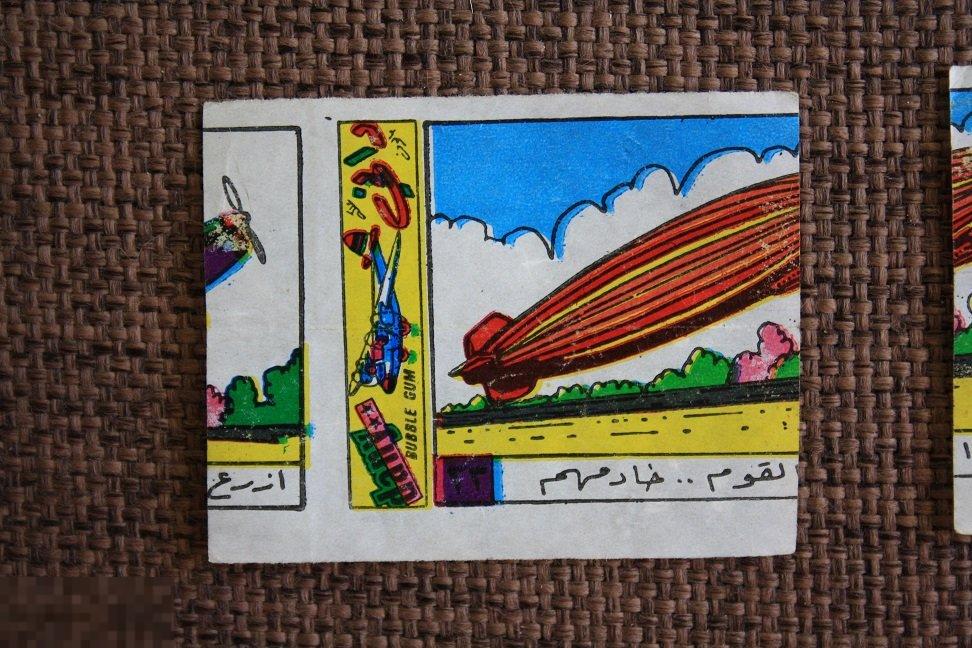 Вкладыш от жвачки Dany Avia 1-42 Aero №33 2 