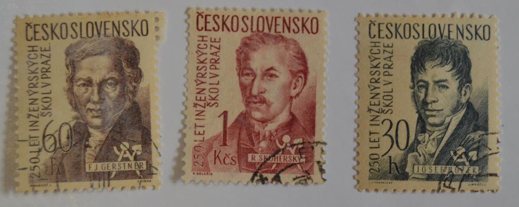 Чехословакия 1957 год Чешский технический университет в Праге - 250 лет Гаш &