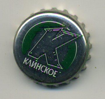 Пиво КЛИНСКОЕ кронен-пробка