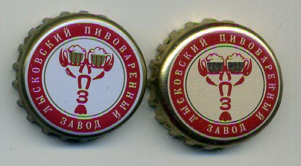 Пиво ЛЫСКОВСКИЙ ПИВЗАВОД кронен-пробка 2 шт фон темнее и светлее