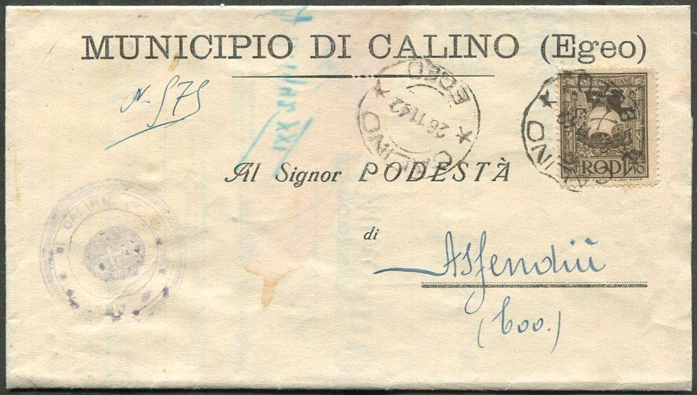 Италия 1942 шт. CALINO Калимнос Эгейские острова (архипелаг Додеканес) служебное письмо-конверт ⇒КОС