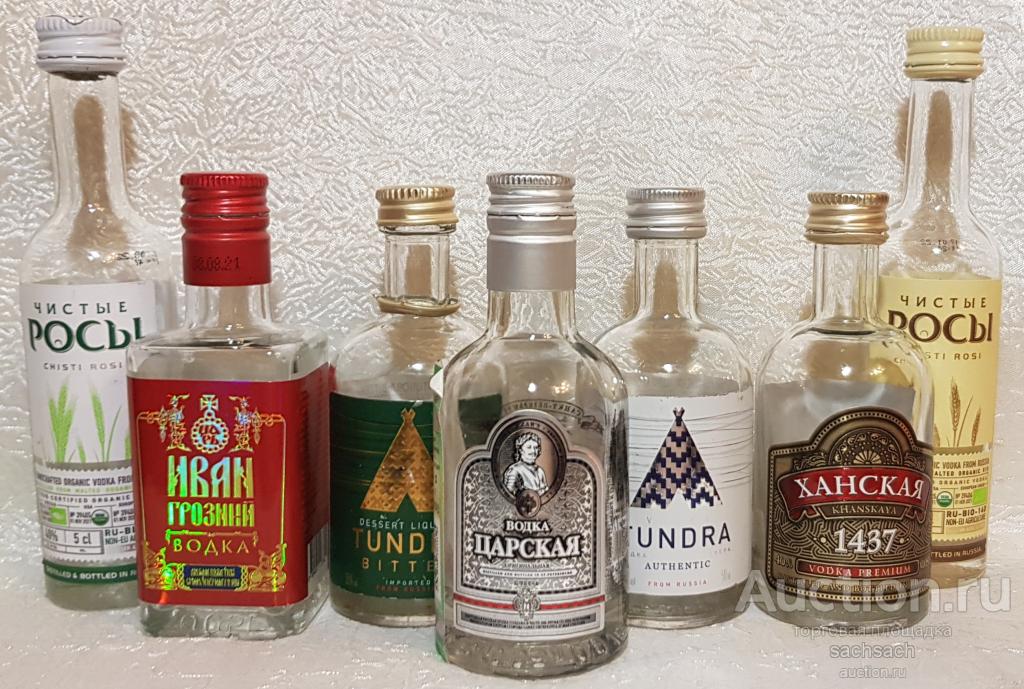 Мини бутылочки пустые алкоголь 7 шт. 0,05 L