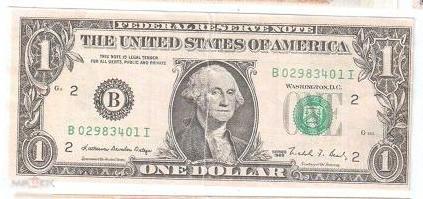 31 вкладыш banknote деньги 1 USD NABA HERMES green Польша 