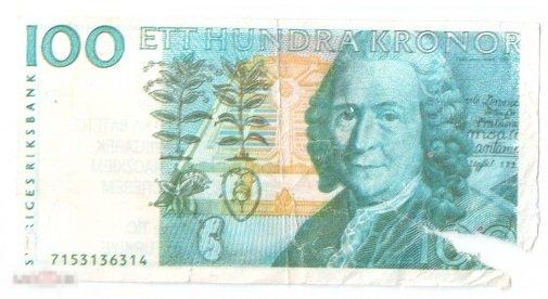 444 вкладыш banknote деньги 100 SK BABUR Ciklet blue 