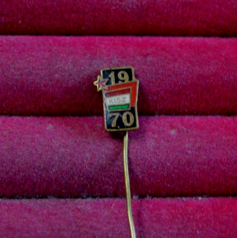 KISZ Коммунистический союз молодёжи Венгрии 1970 ГОД  ЛИСТ № 95