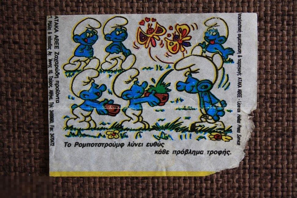 Вкладыш от жвачки ATAKA Smurfgum Smurf Stories 1-40 №39 