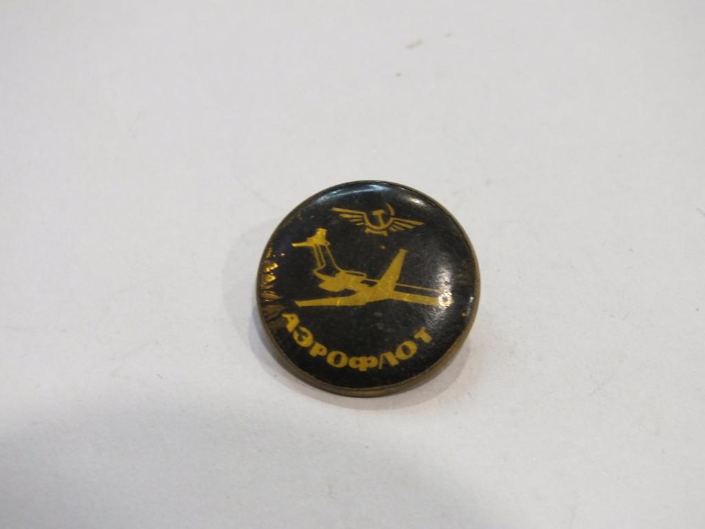Коллекция знак значок Аэрофлот Лист 159 Более 20000 шт