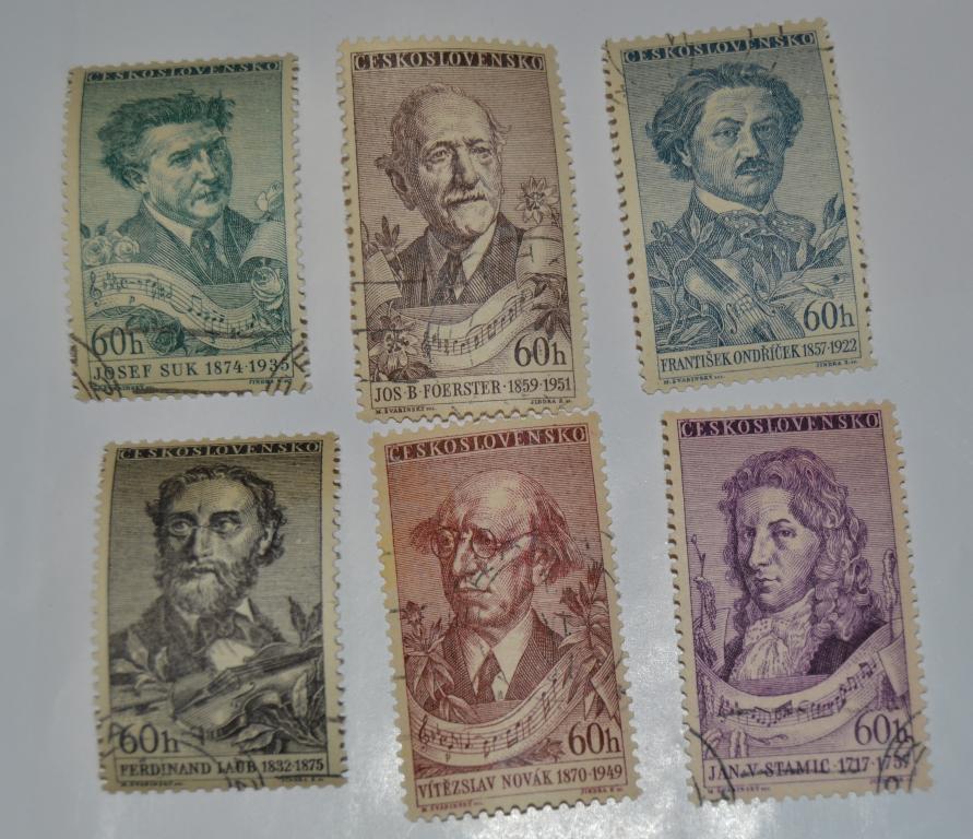 Чехословакия 1957 год Международный музыкальный фестиваль Юбилей Музыкантов Гаш &