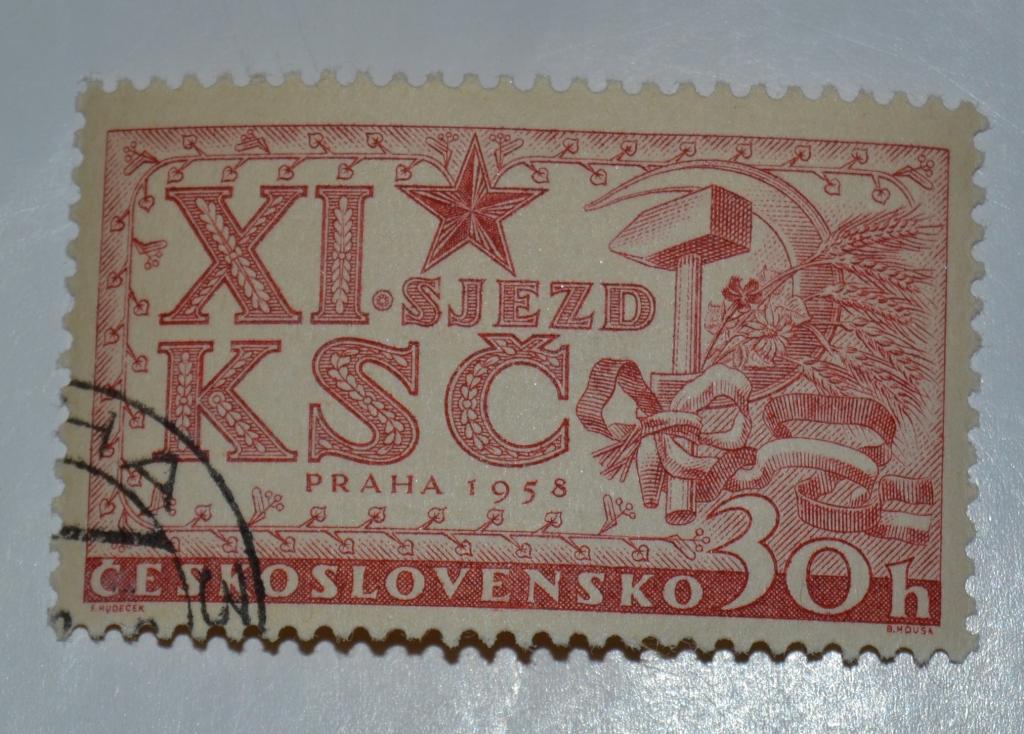 Чехословакия 1958 год 11-й съезд Чехословацкой коммунистической партии  Гаш & 2