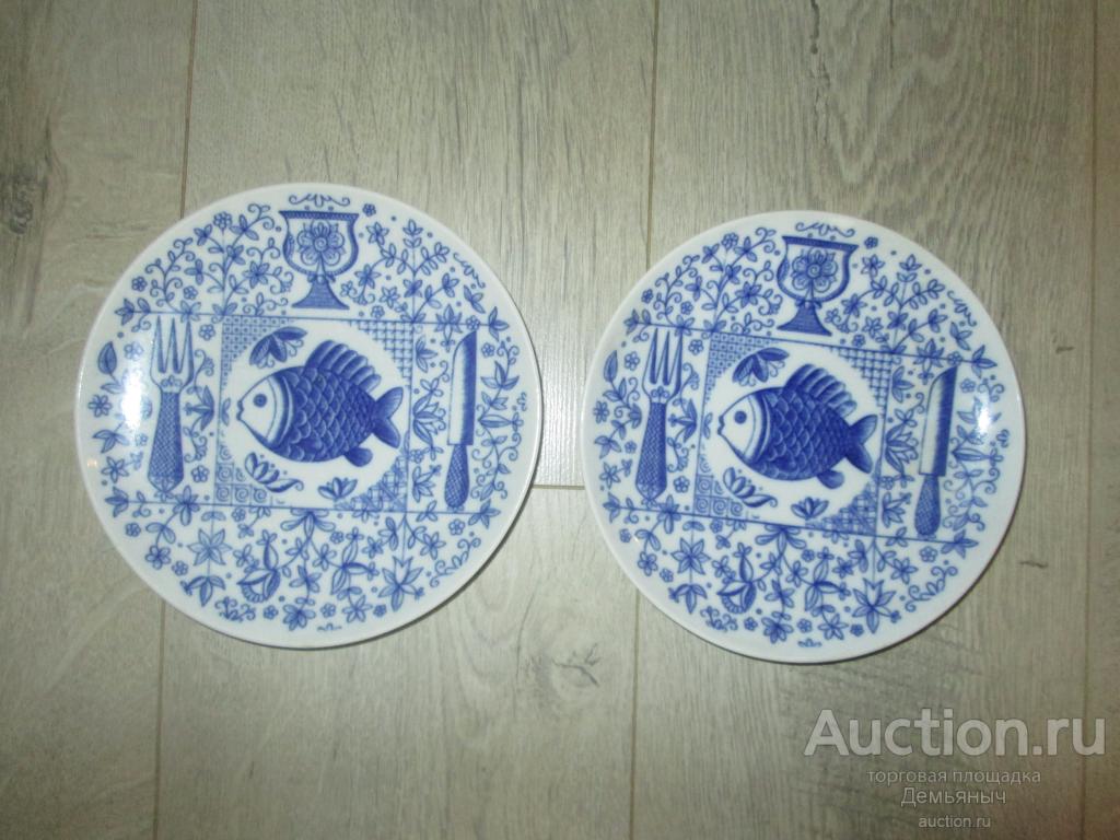Тарелки рыбки. ЛФЗ. — покупайте на Auction.ru по выгодной цене. Лот из ...