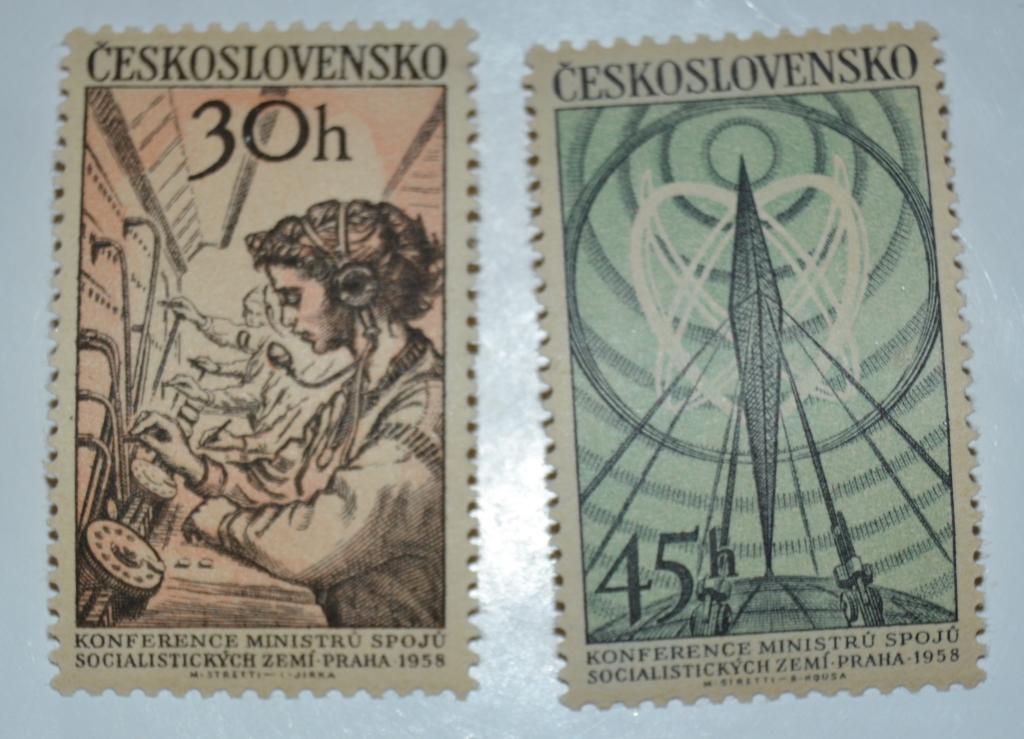 Чехословакия 1958 год  Совещание министров связи соцстран MNH &