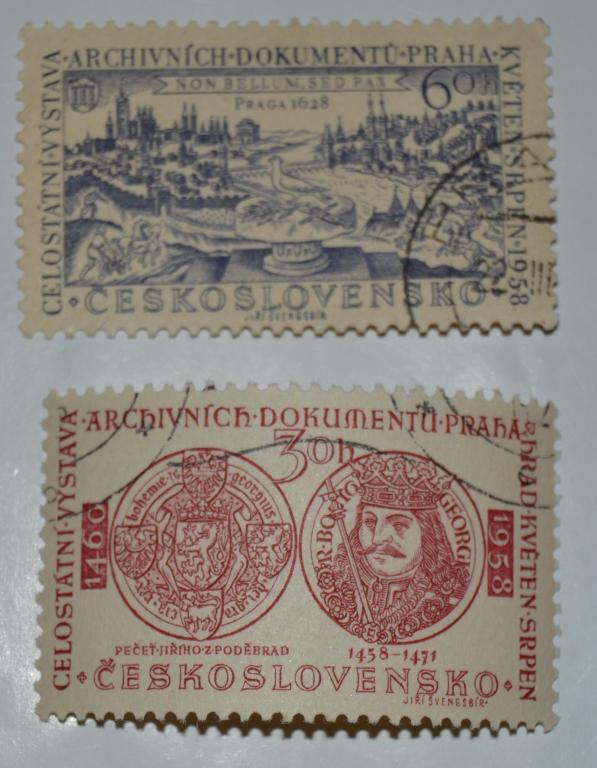 Чехословакия 1958 год Национальная выставка архивных документов  Гаш &